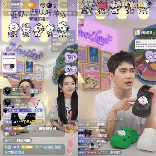 抖音代刷24小时自助_抖音代刷是真的吗