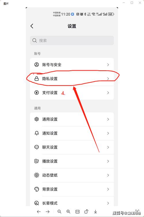 抖音免费自助服务在哪里_抖音免费自助服务在哪里关闭
