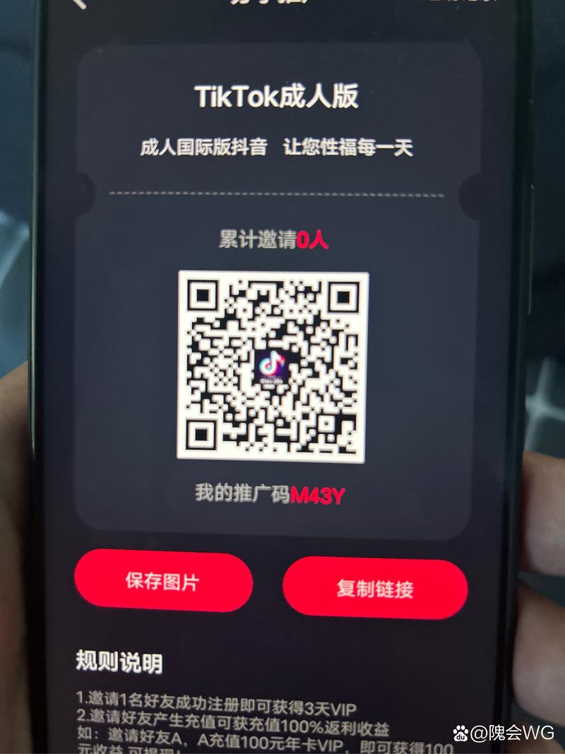 tiktok一万粉丝自助下单_tiktok千粉号