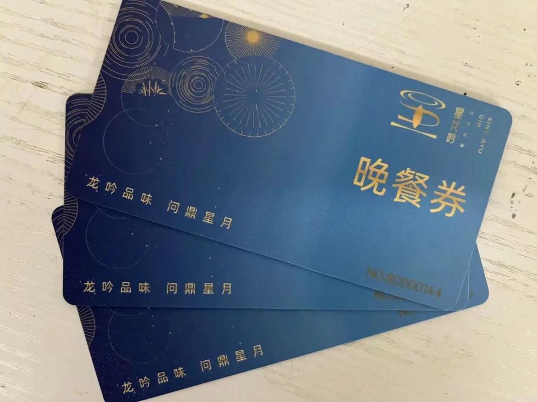 抖音团购自助烤肉餐券_抖音餐厅券