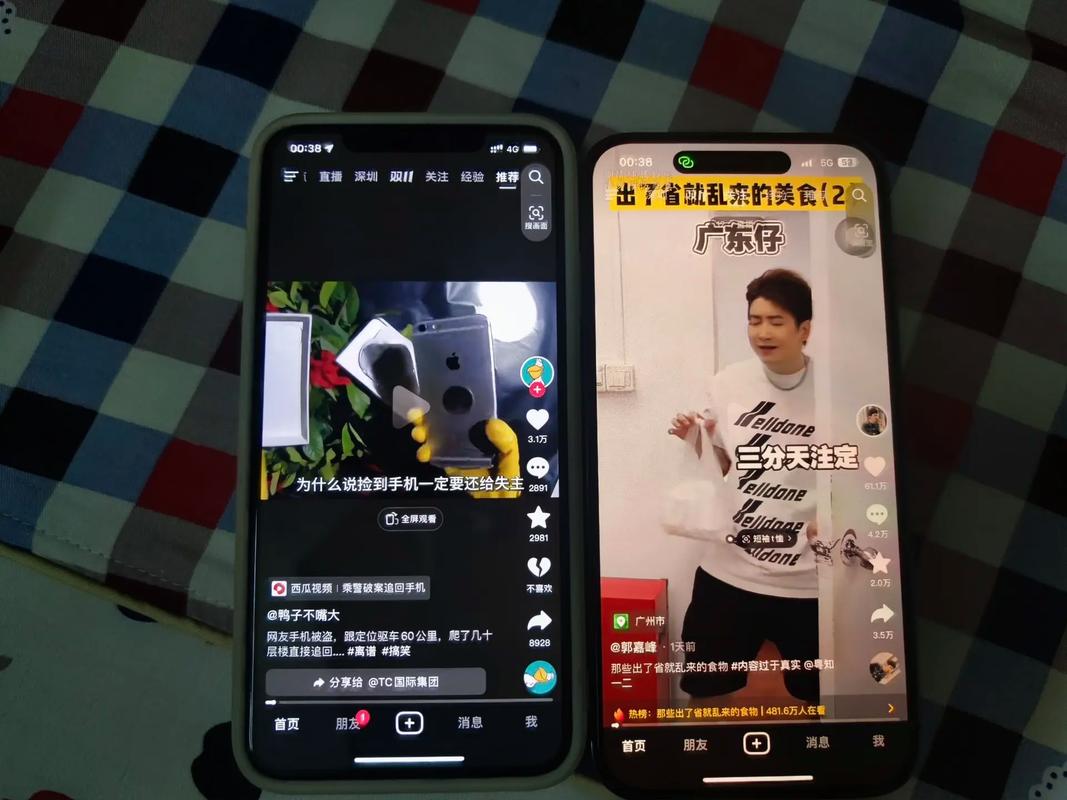 苹果初代手机刷抖音_ios刷抖音