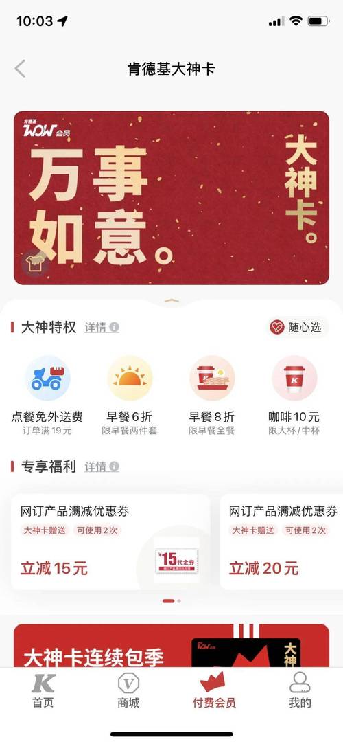 云24小时自助下单商城_云24小时自助下单商城app