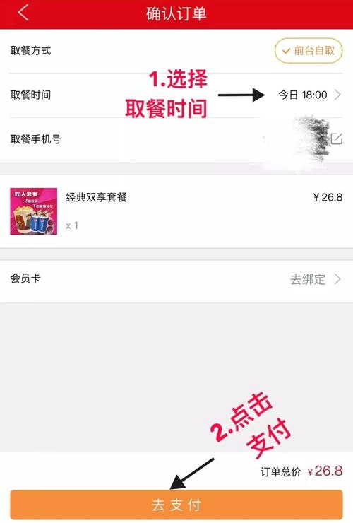 云24小时自助下单商城_云24小时自助下单商城app