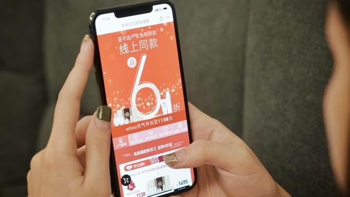 云24小时自助下单商城_云24小时自助下单商城app