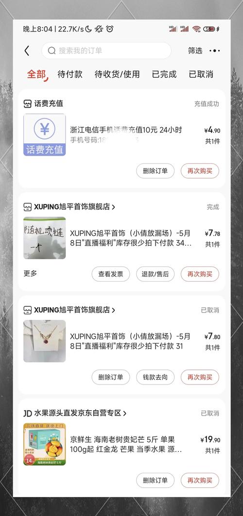 免费代刷抖音是真的吗_免费代刷抖音是真的吗还是假的