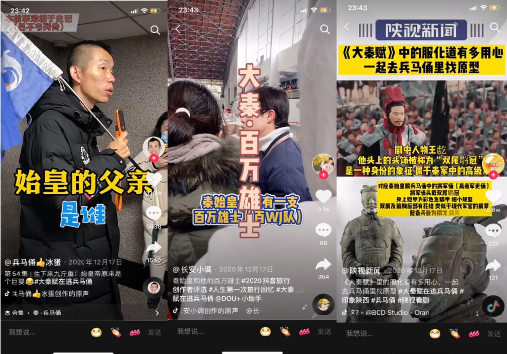 免费代刷抖音是真的吗_免费代刷抖音是真的吗还是假的