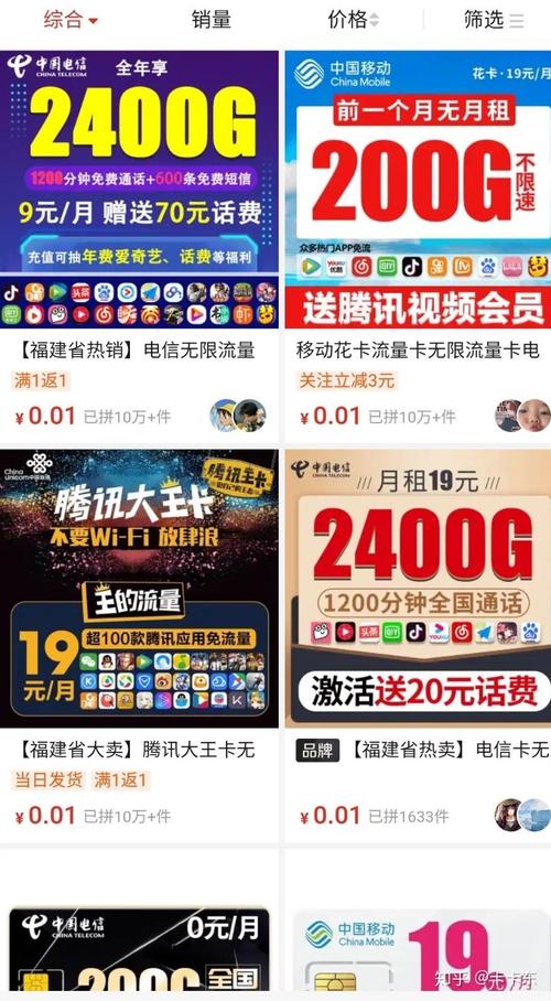 包含ks免费自助下单平台在线,快手一元3000赞真人的词条