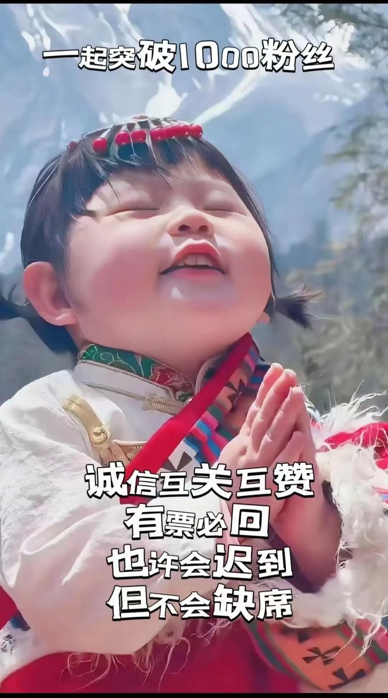 抖音仔仔1000粉_抖音粉丝上一千
