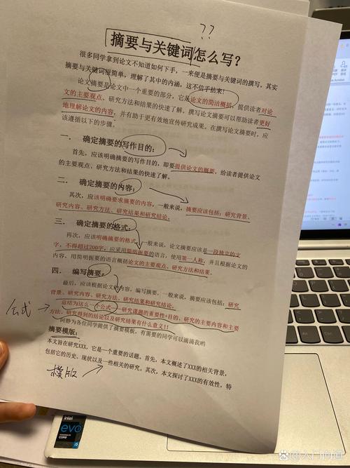 业务摘要DY_业务摘要对方能看到吗