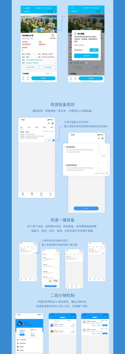 DY业务专区_dy服务是什么意思