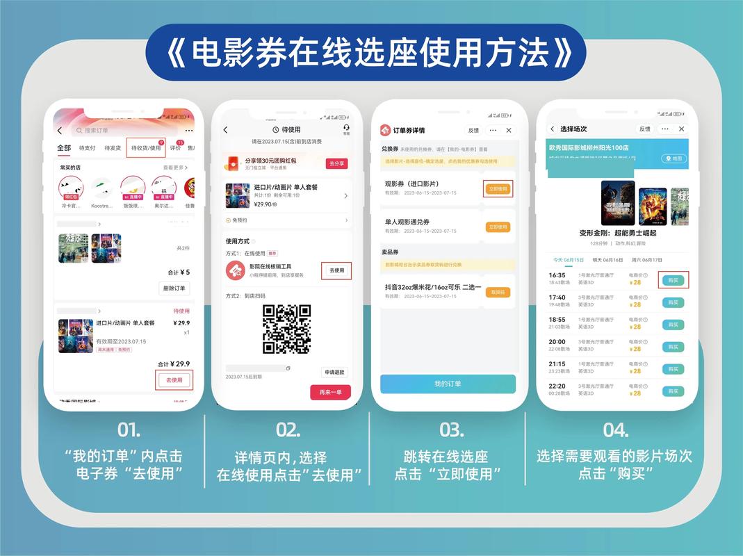 女王代网刷,抖音买粉丝刷播放量自助下单平台低价的简单介绍
