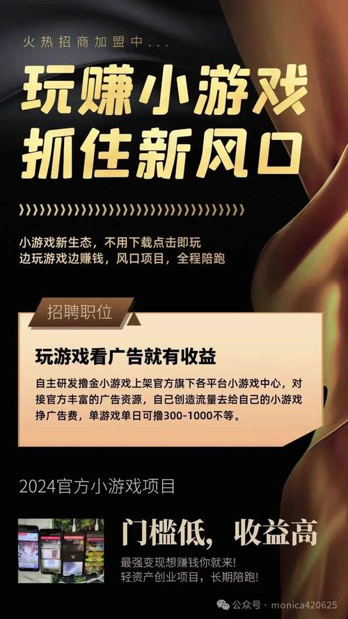 从零到百万粉丝，抖音购买粉丝就是你的秘密武器！的简单介绍
