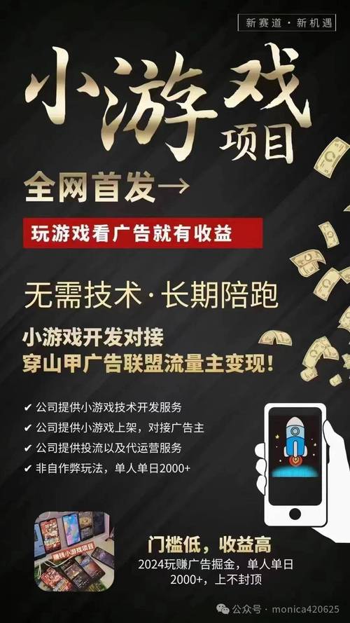 从零到百万粉丝，抖音购买粉丝就是你的秘密武器！的简单介绍