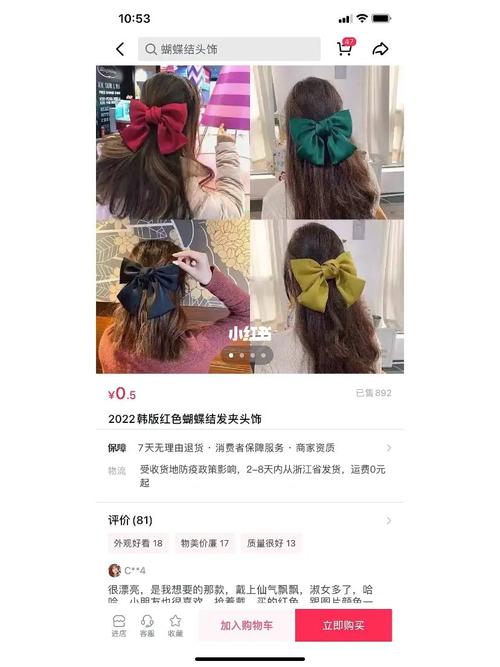 dy业务发卡_发卡业务包括