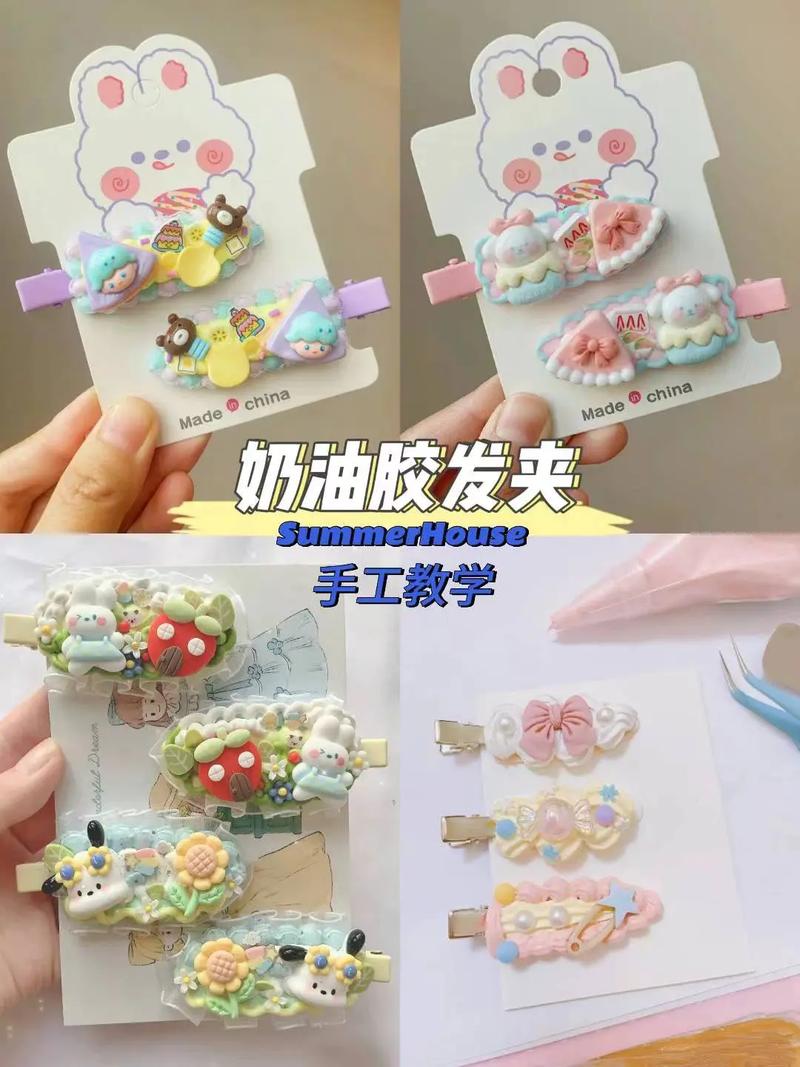 dy业务发卡_发卡业务包括