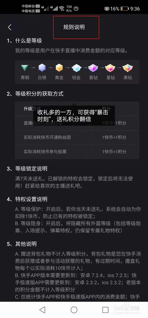 抖音自助卡盟_抖音卡盟全网最低价稳定卡盟
