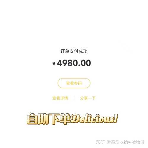 免费抖音买粉丝刷播放量自助下单平台,ks在线刷网站的简单介绍