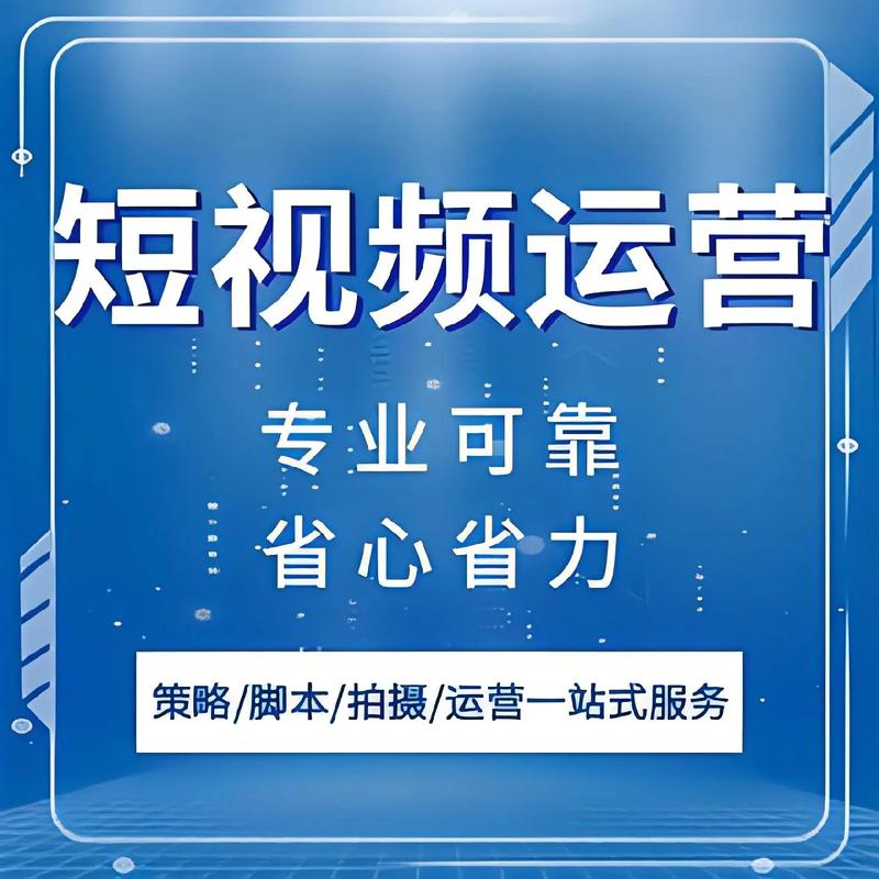 pp代刷抖音_抖音代刷软件安全吗