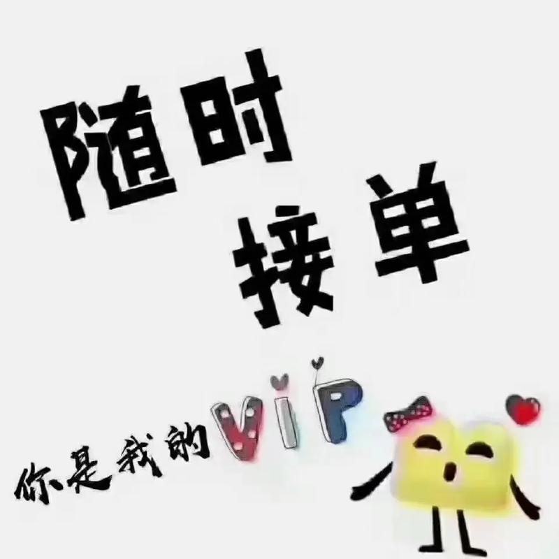 抖音业务全网最低价下单_抖音每个下单的出价什么意思