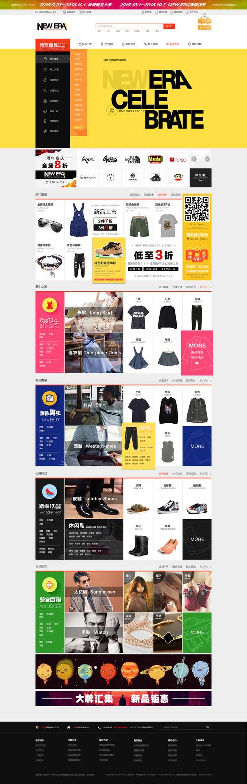 dy所有业务_dy业务网