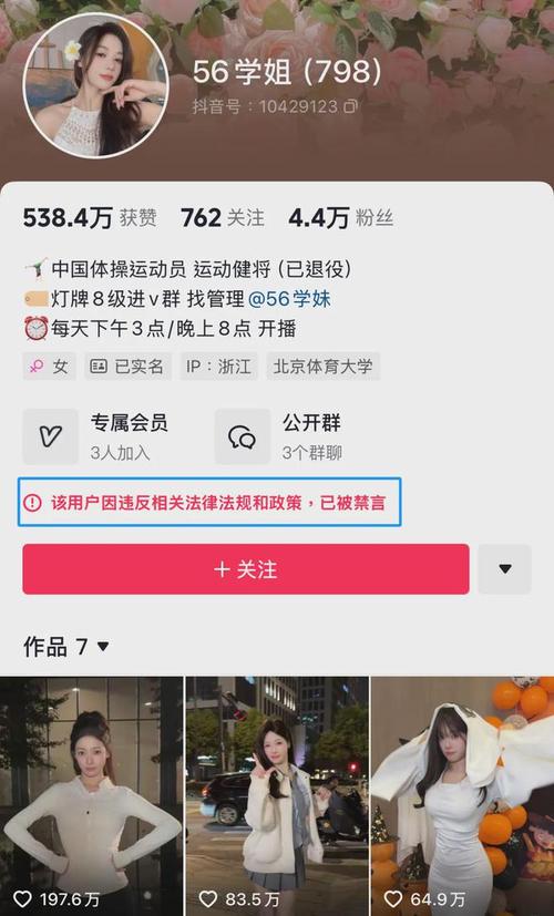 抖音万粉业务下单24小时_抖音万粉业务下单24小时怎么算