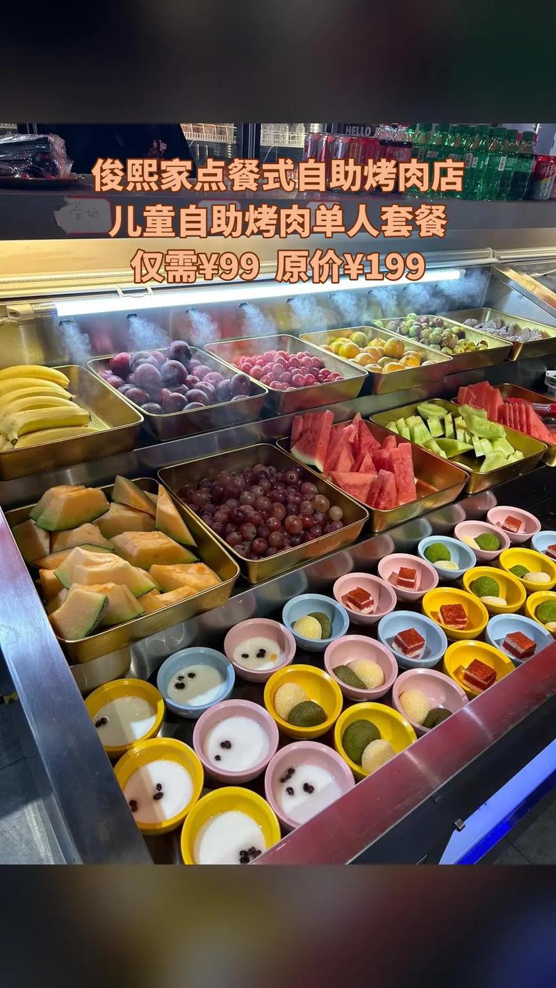 抖音自助餐南昌店_南昌自助餐厅排名榜半价
