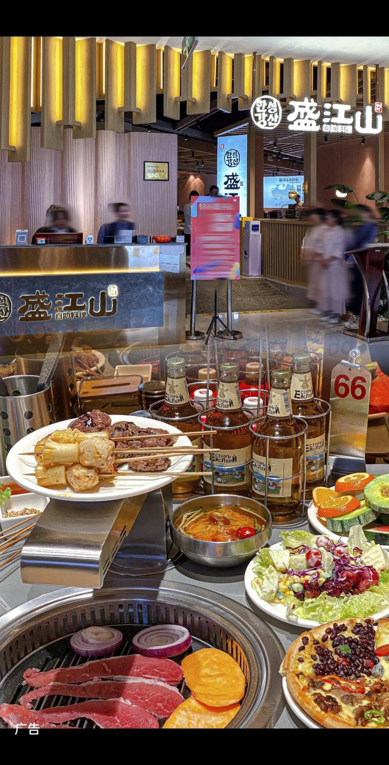 抖音自助餐南昌店_南昌自助餐厅排名榜半价