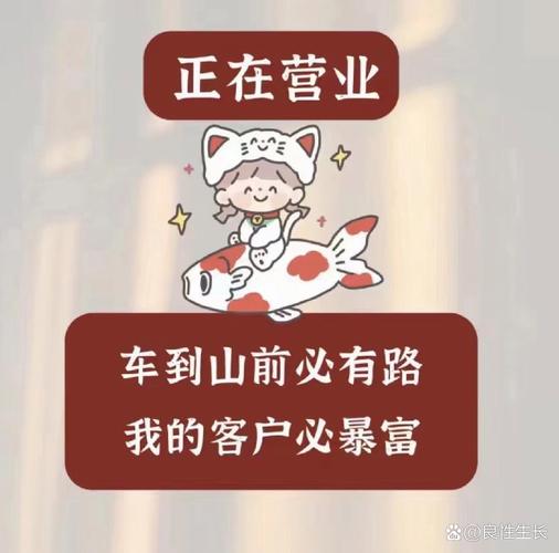 dy业务文案_业务的文案