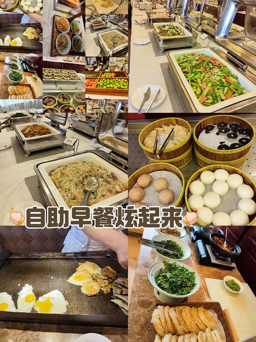 吃自助早餐搞笑视频抖音_吃自助早餐搞笑视频抖音大全