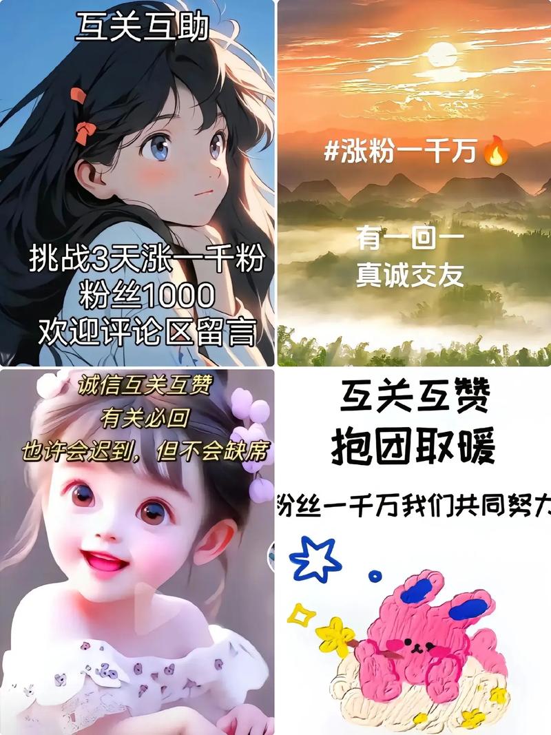 抖音发1000粉_抖音粉丝1000以上能发多久的视频