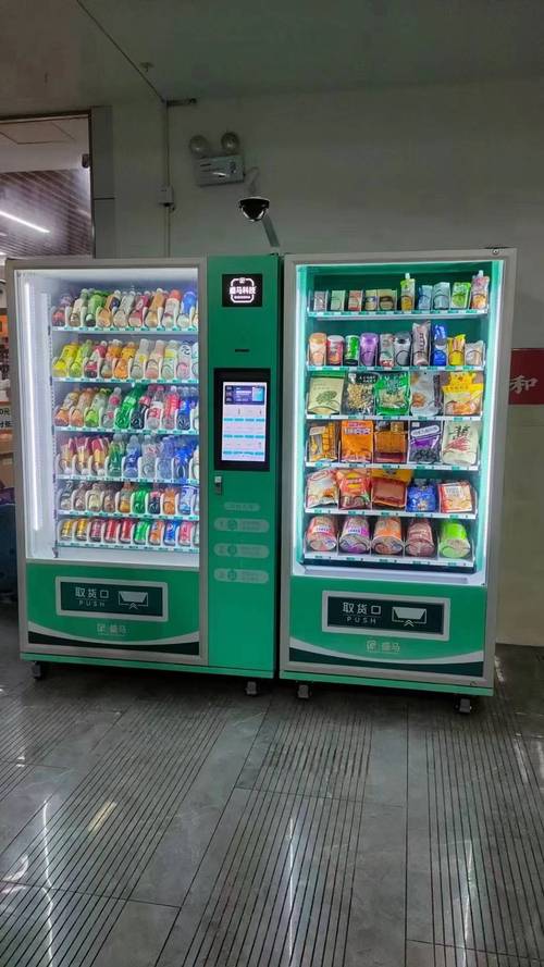 全网业务自助商城_全网业务自助商城有哪些