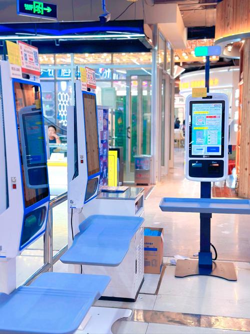 全网业务自助商城_全网业务自助商城有哪些