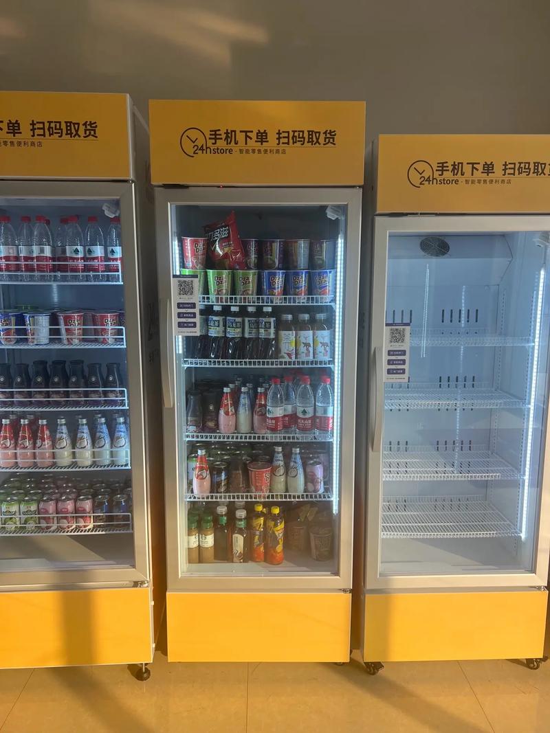 全网业务自助商城_全网业务自助商城有哪些