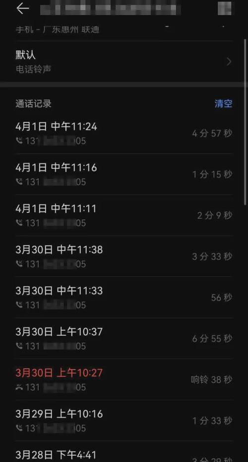 抖音24小时业务平台电话号码_抖音24小时客服热线电话是多少?
