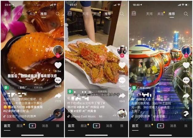 包含抖音24小时低价自助刷播放量,抖音粉丝刷播放量自助下单平台免费的词条