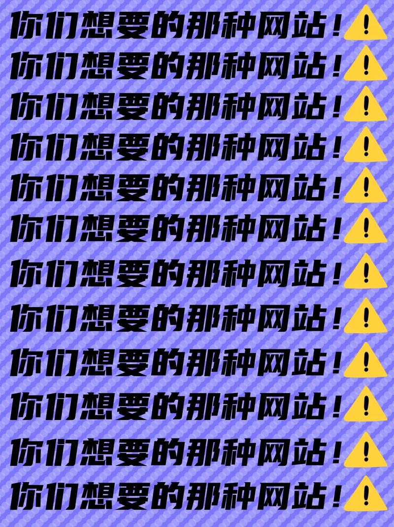 包含免费抖音代刷网站推荐的词条