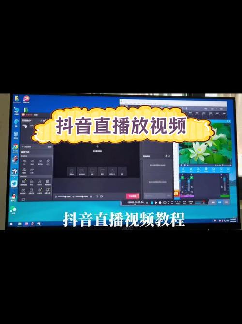 抖音直播间挂人程序_抖音直播间如何挂人