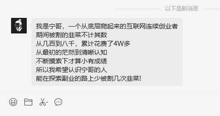 抖音业务24小时在线下单_抖音业务24小时在线下单的注意事项