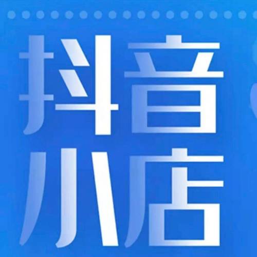 24小时抖音秒单业务网站_抖音秒拍单怎么做