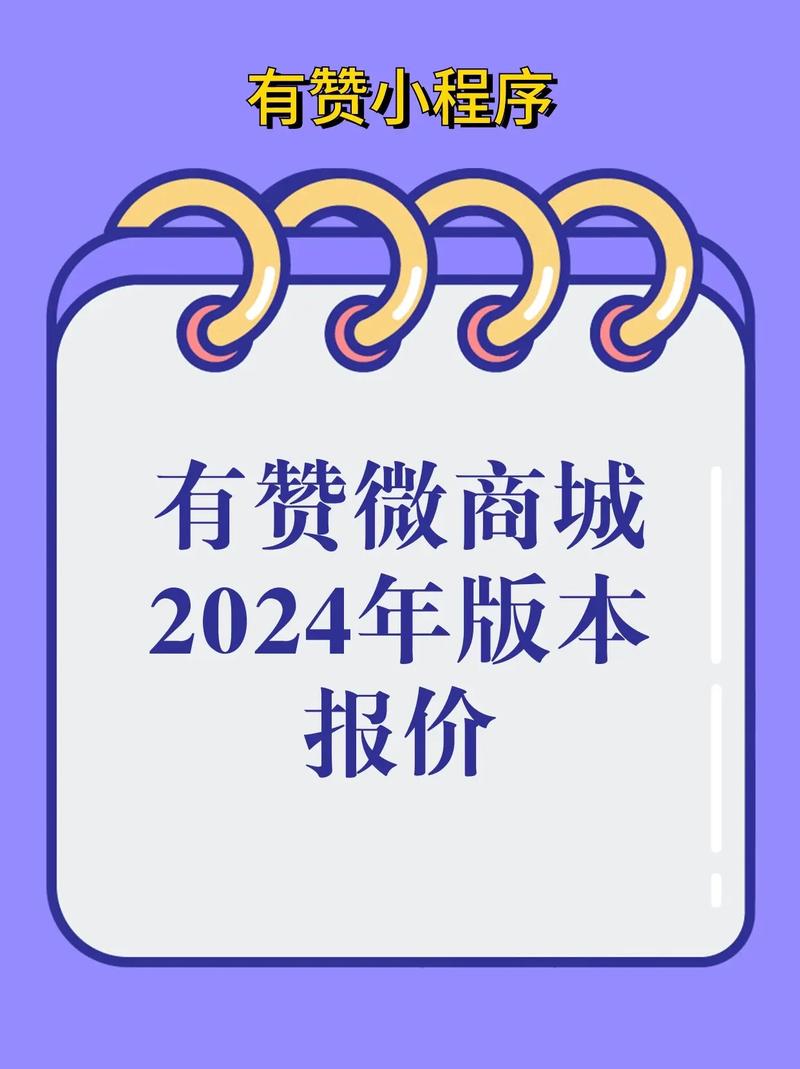 dy业务点赞网站_平台点赞