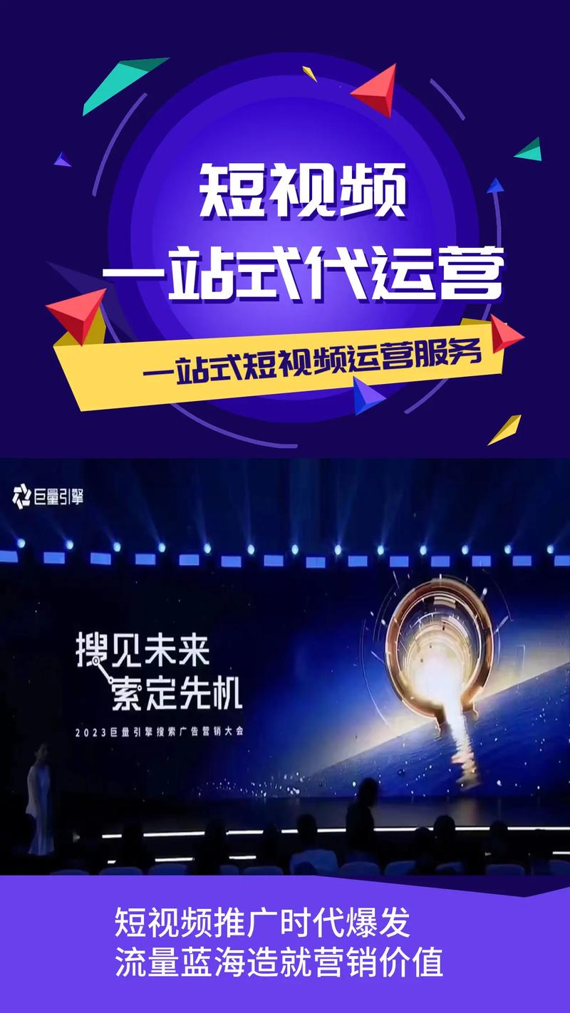 dy业务推广系统_抖音影视推广