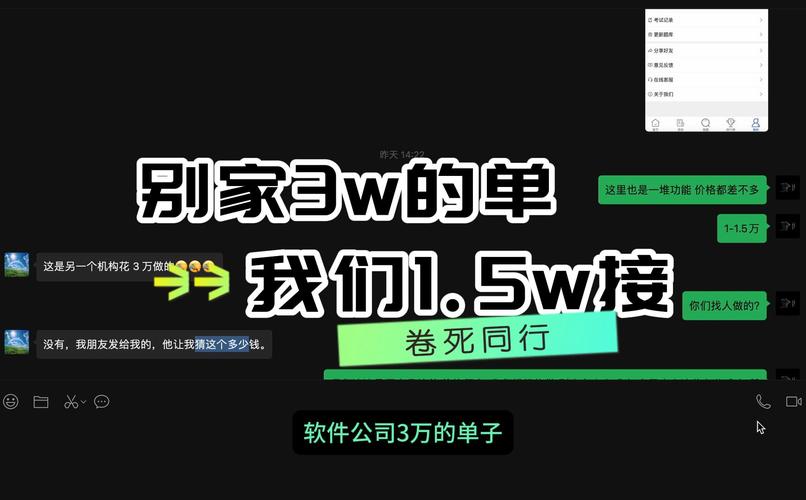 接dy业务_业务员接单在用什么平台