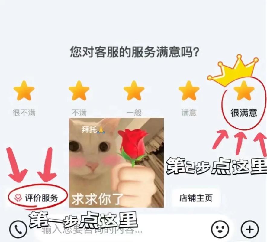 dy评论业务_抖音评论业务