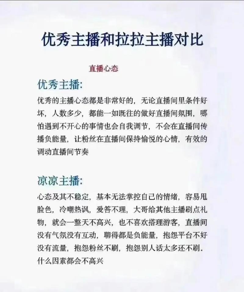 抖音直播弹幕人气_抖音主播弹幕设置在哪