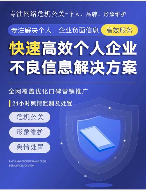 抖音举报代刷网_抖音举报代拍