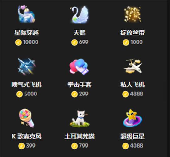 一万粉丝购买tiktok_tiktok千粉号多少钱