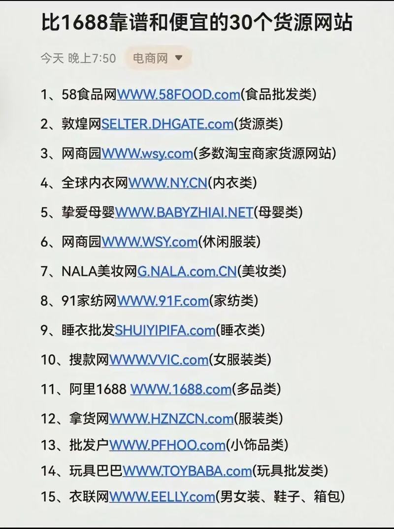 抖音下单业务最便宜网址_抖音下单业务最便宜网址是多少
