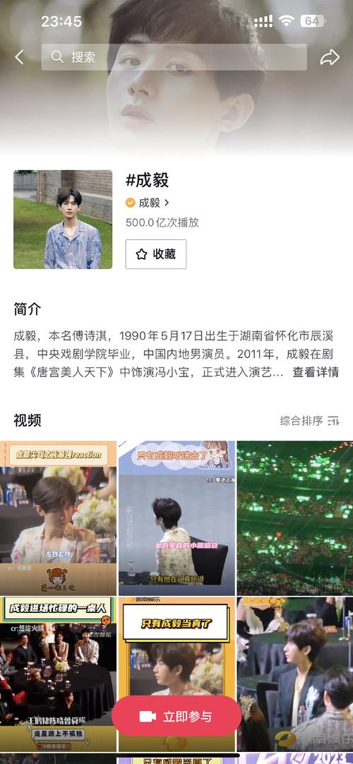 dy业务播放量500_播放量都在500正常吗