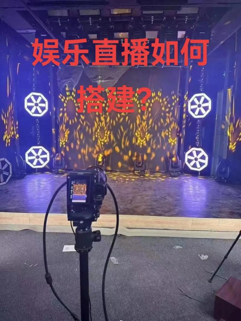 抖音直播间增人气可信吗_抖音直播间增加人气