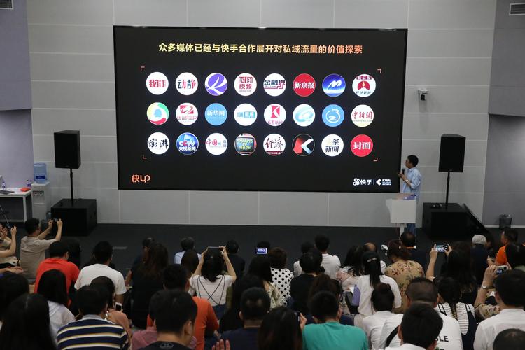 快手点赞业务24小时下单，数字化社交时代的流量运营新范式